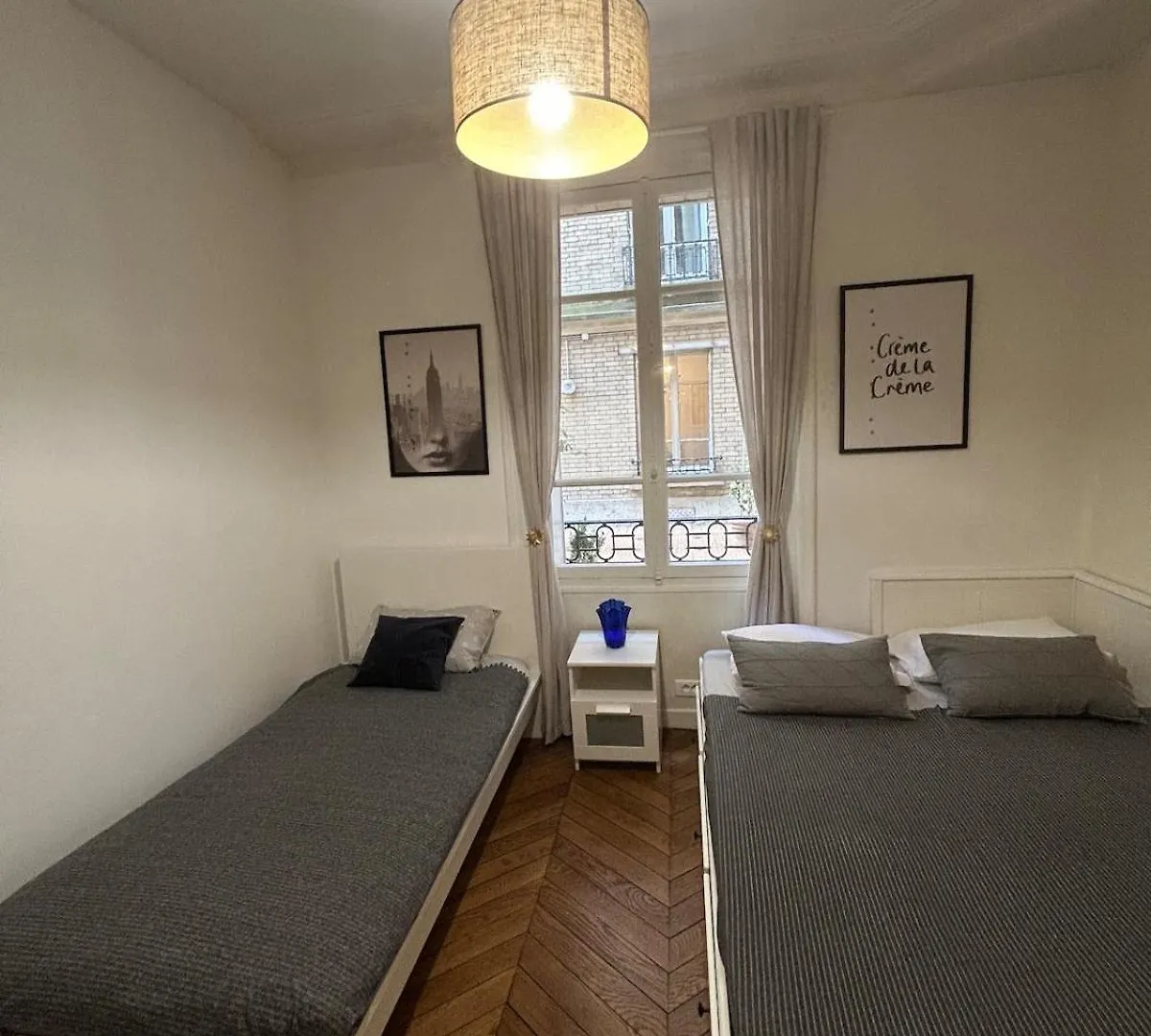 Appartement Au Coeur De Paris 0*,  France